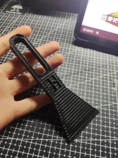 拓竹Bambu Lab热床刮刀 - 免费 3D 打印模型 - MakerWorld