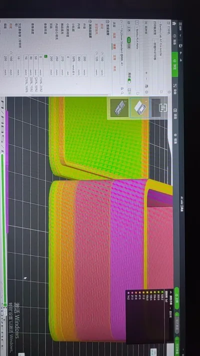 A1/A1 mini 工具箱 V4 - 免费 3D 打印模型 - MakerWorld