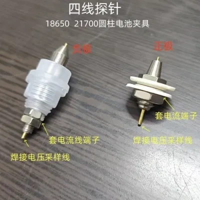 内阻测试仪TS457