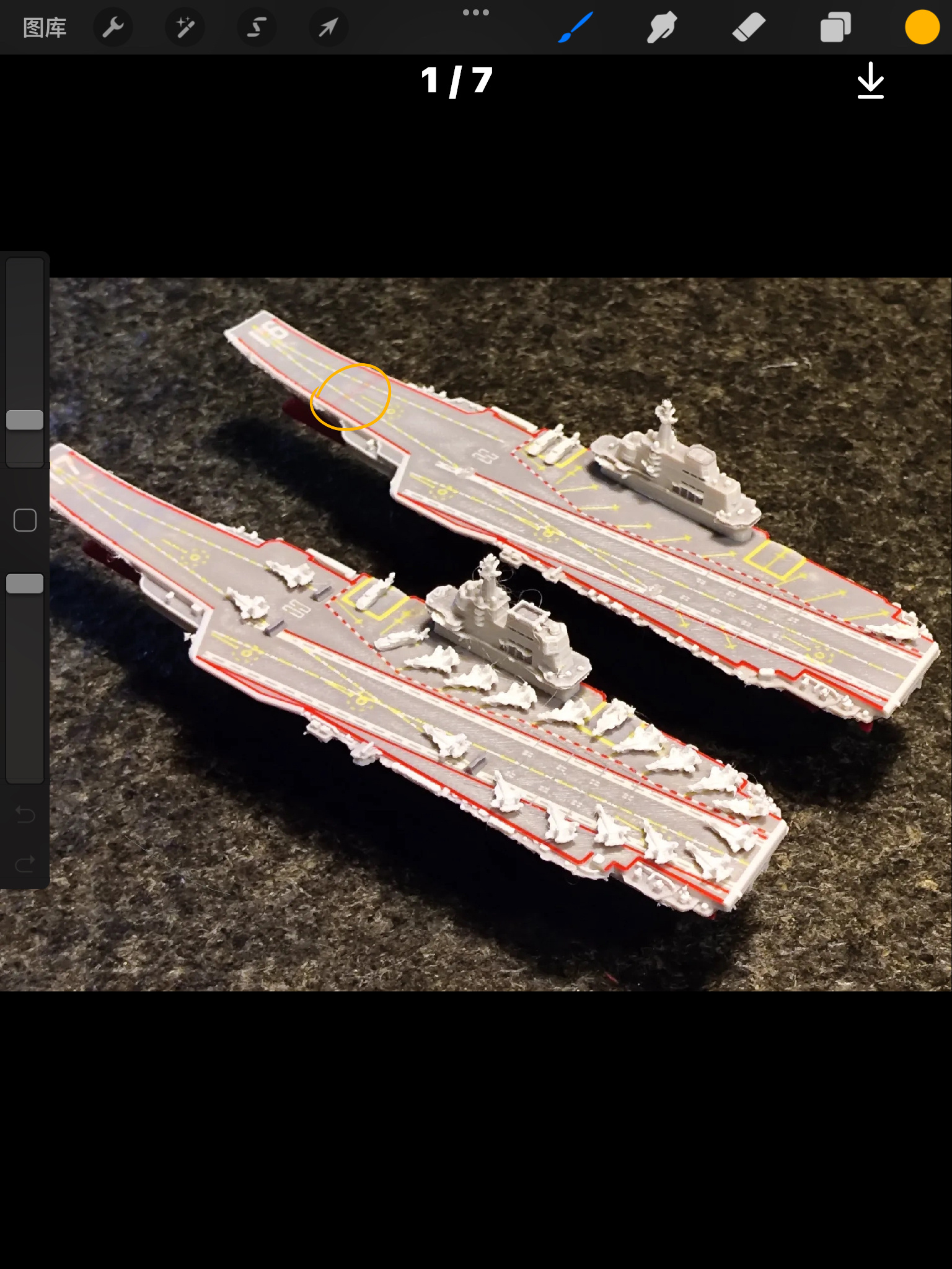 空母　模型 辽宁舰&山东舰1：2000 - 免费3D 打印模型- MakerWorld