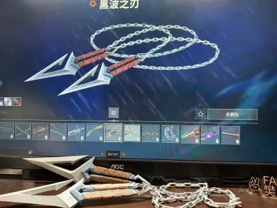 Valorant - 黑浪之刃 - 免费 3D 打印模型 - MakerWorld