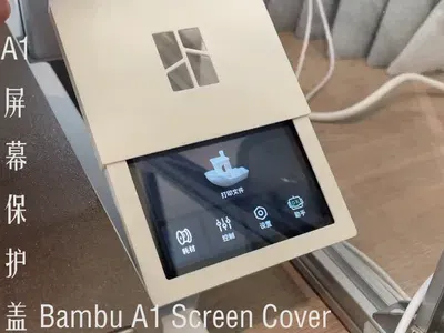 A1 屏幕保护盖（推拉）（约20g耗材）Bambu A1 Screen Cover 