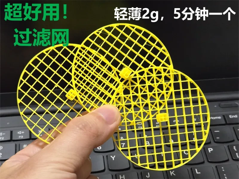 浴室排水槽一次性过滤网
