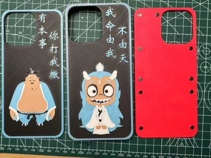 iPhone15promax磁吸换背哪吒主体手机壳