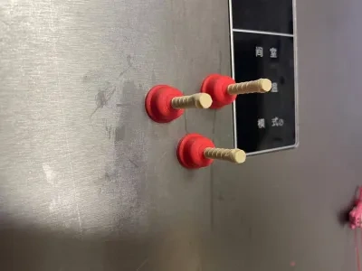 马桶吸冰箱贴 马桶吸塞 钥匙扣
