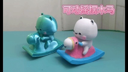 摇摆木马布布小熊