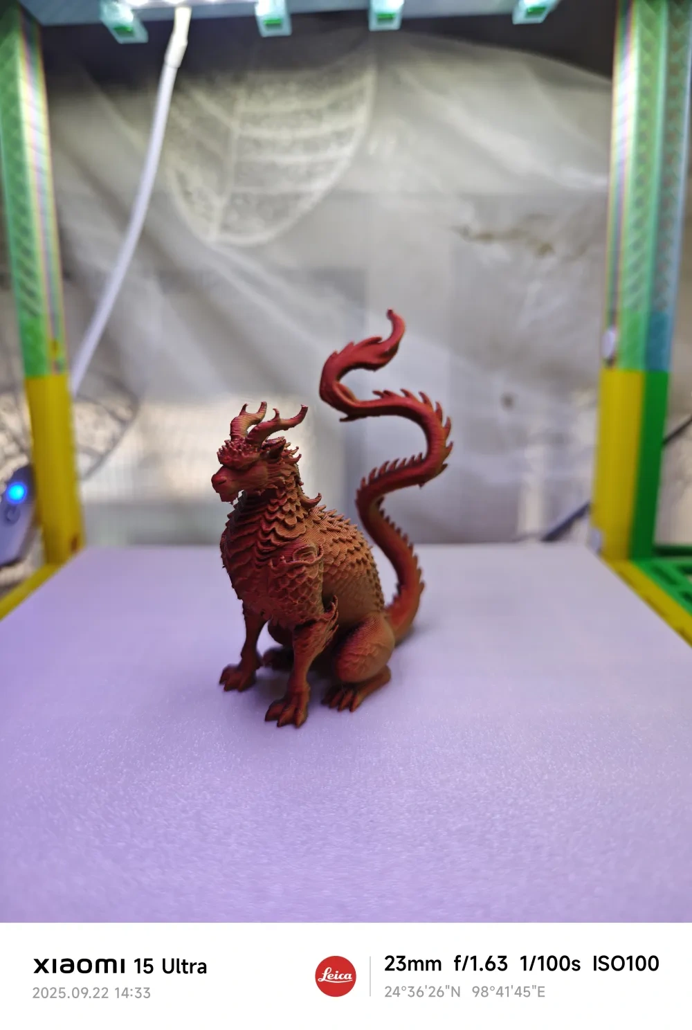 勾陈 来自 问风 MakerWorld：免费下载 3D 模型