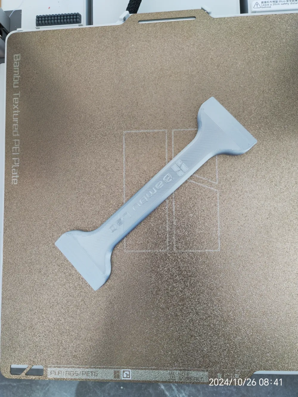 拓竹打印刮刀铲刀 两边3 来自 999 - MakerWorld