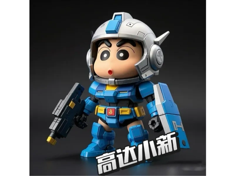 高达小新-2025汪得福作品43