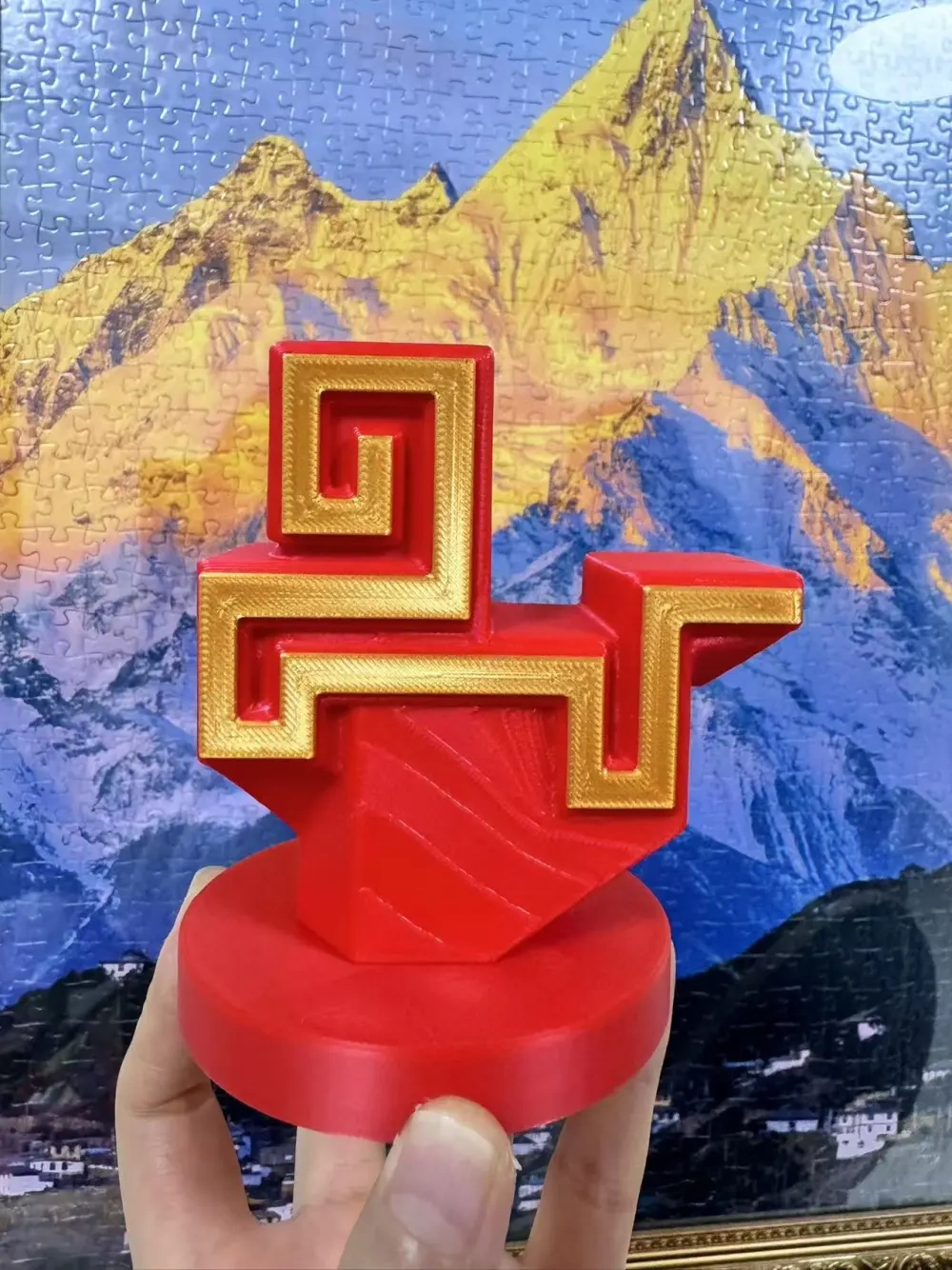 2026马年骐骥驰骋春晚logo小摆件 - 免费 3D 打印模型 - MakerWorld