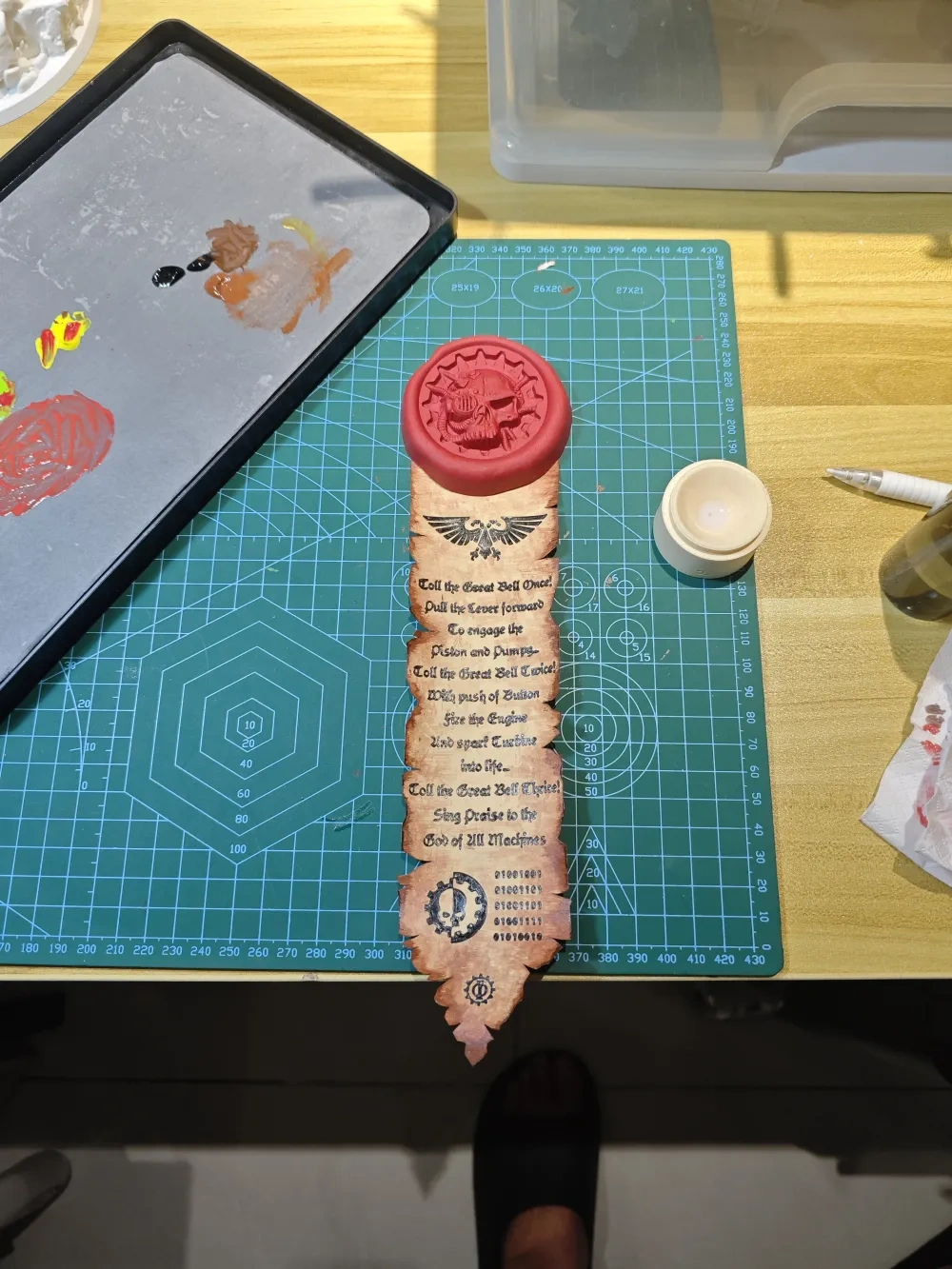 纯洁印记-机械神教祷文 - 免费 3D 打印模型 - MakerWorld