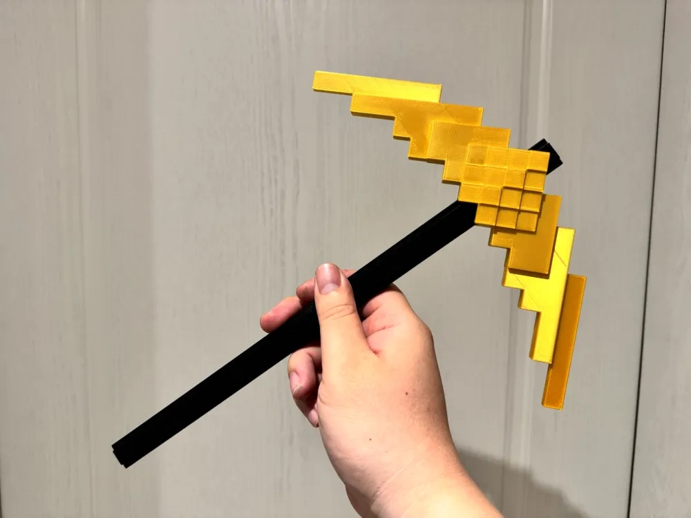 Minecraft 我的世界大电影 矿镐mini - 免费 3D 打印模型 - MakerWorld