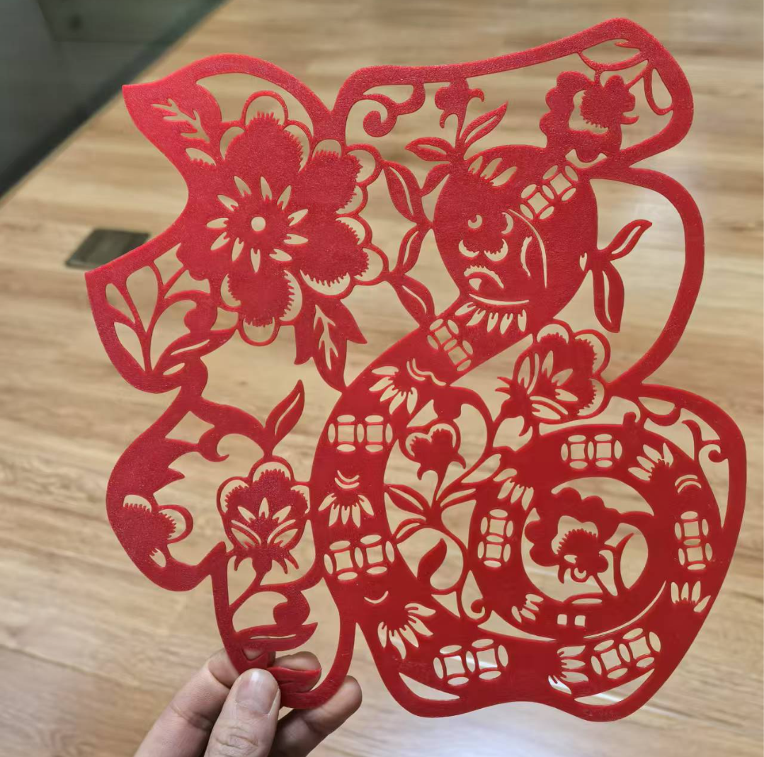 福字 蛇年窗花，新年福字 来自 user_2916518193 MakerWorld：免费下载 3D 模型