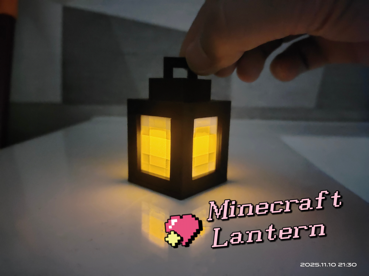 迷你Minecraft风格灯笼 按压磁控氛围灯 来自 YiYue MakerWorld:免费下载 3D 模型
