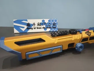 四变点遮光罩狙击版（英德拉2.0专用）