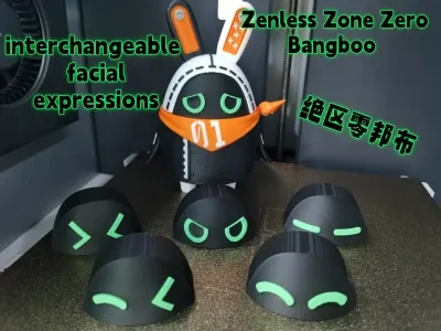 想要的
