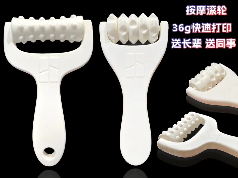 【按摩器】手持颗粒滚轴按 肌肉放松滚轮健身经络瑜伽棒颈椎