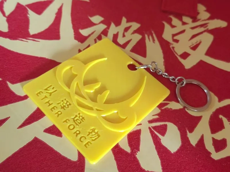 ETHER 色卡（PETG优化版，非PLA版）