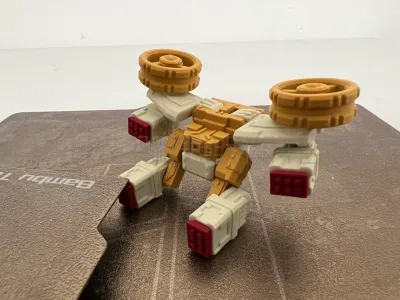 山海经机甲系列三十四——“獙獙”型四联炮翼装无人机 - 免费 3D 打印模型 - MakerWorld