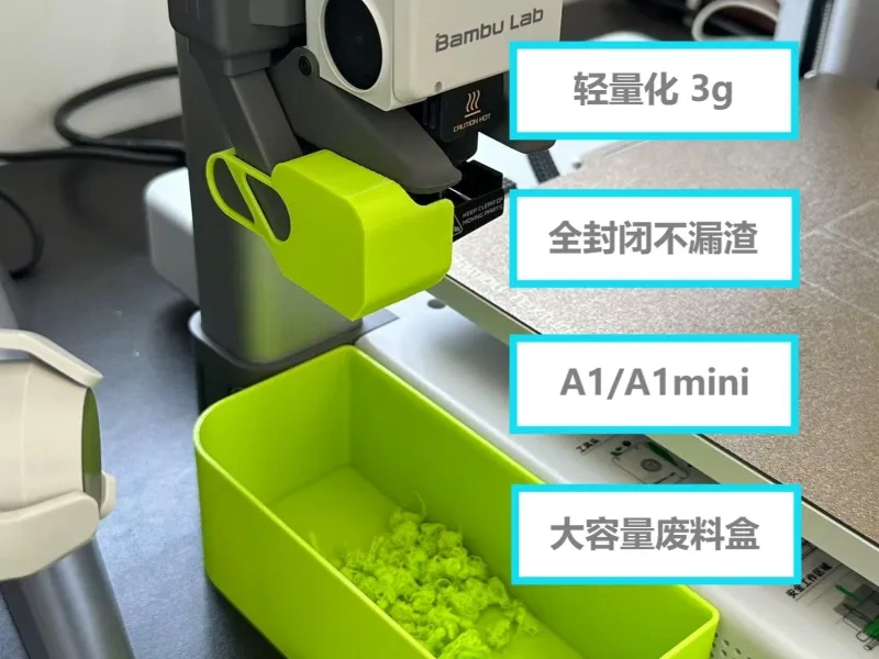 竹屎 废料盒 竹屎篓 