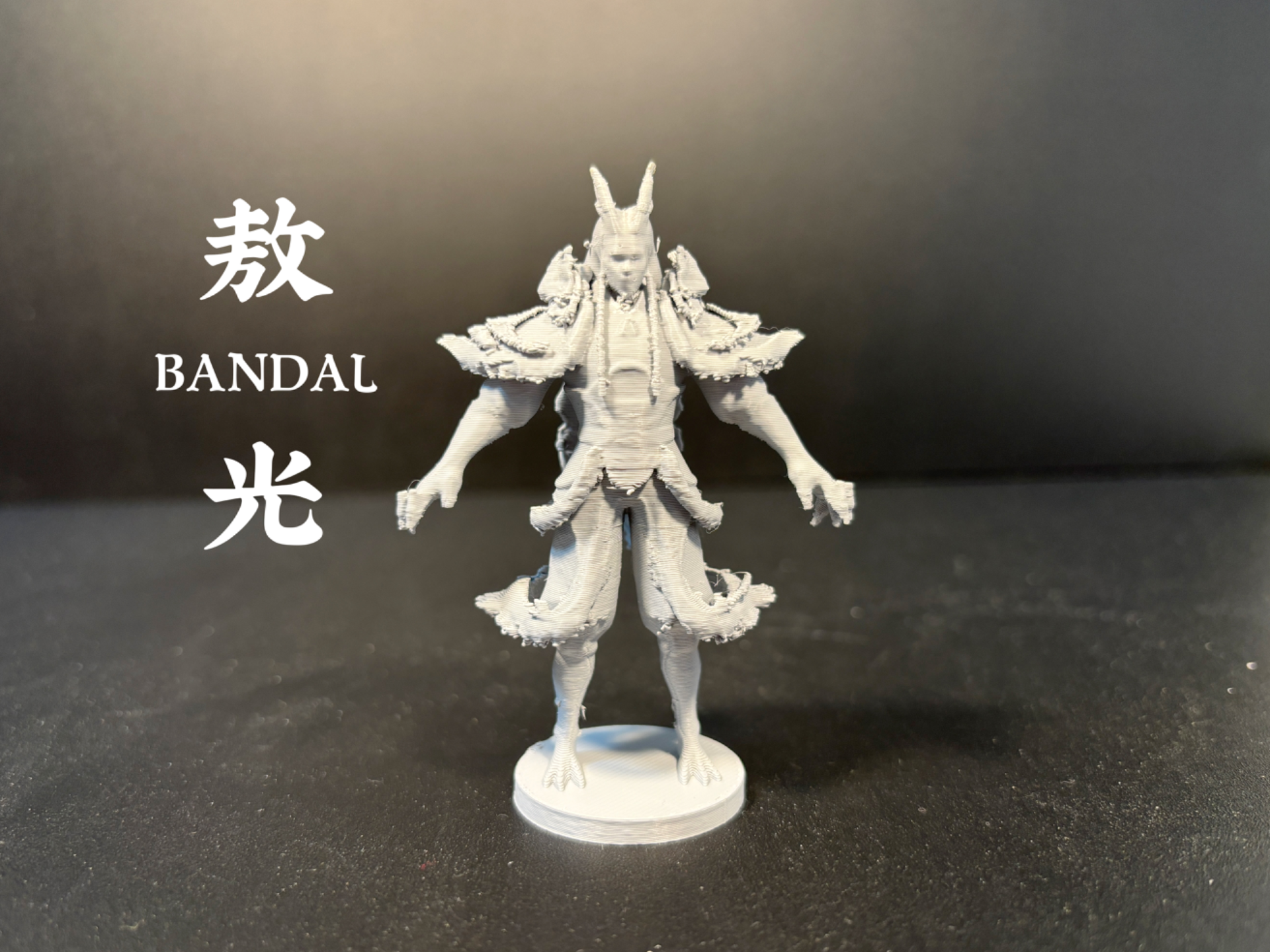 BNMW 哪吒2 龙王敖光 来自 手造星工 - MakerWorld