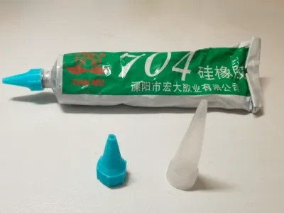 704硅橡胶胶嘴