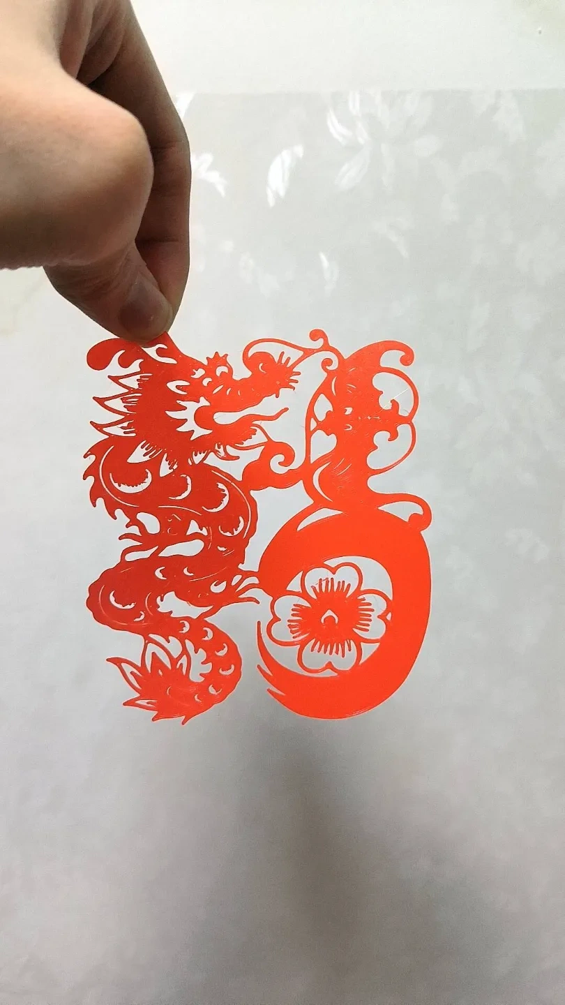 DRAGON FU 龙年福 来自 Evan76 MakerWorld:免费下载 3D 模型
