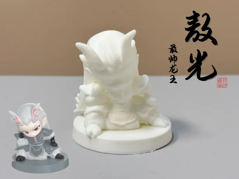 哪吒2 魔童闹海 最帅东海龙王 敖光