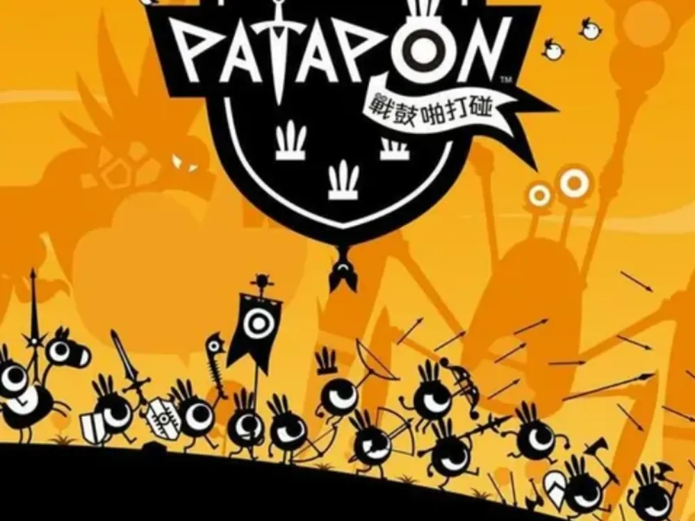 PATAPON全打印版本 - 免费 3D 打印模型 - MakerWorld
