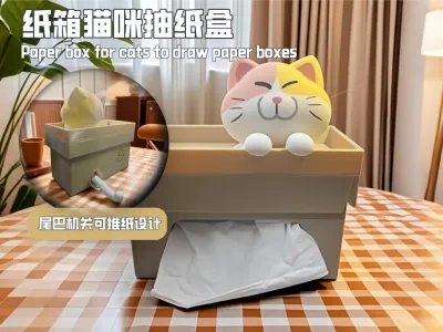 【Lucas造物】家居摆件系列-纸箱猫咪抽纸盒