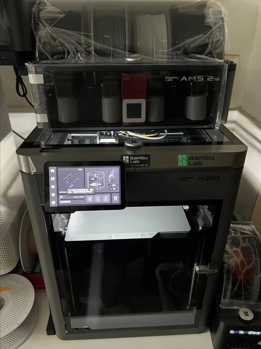 X2D/P2s top heightened frame, providing step files - 免费 3D 打印模型 ...