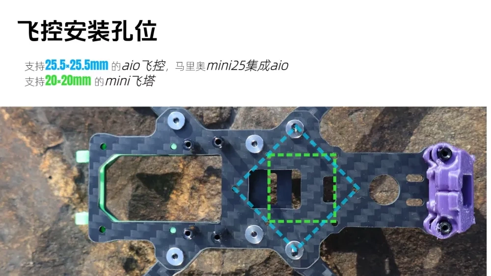 XT3机架 全套打印件 三寸换头机架XT3 分头行动系列机架,与Bee25 3X共用机头 - 免费 3D 打印模型 - MakerWorld