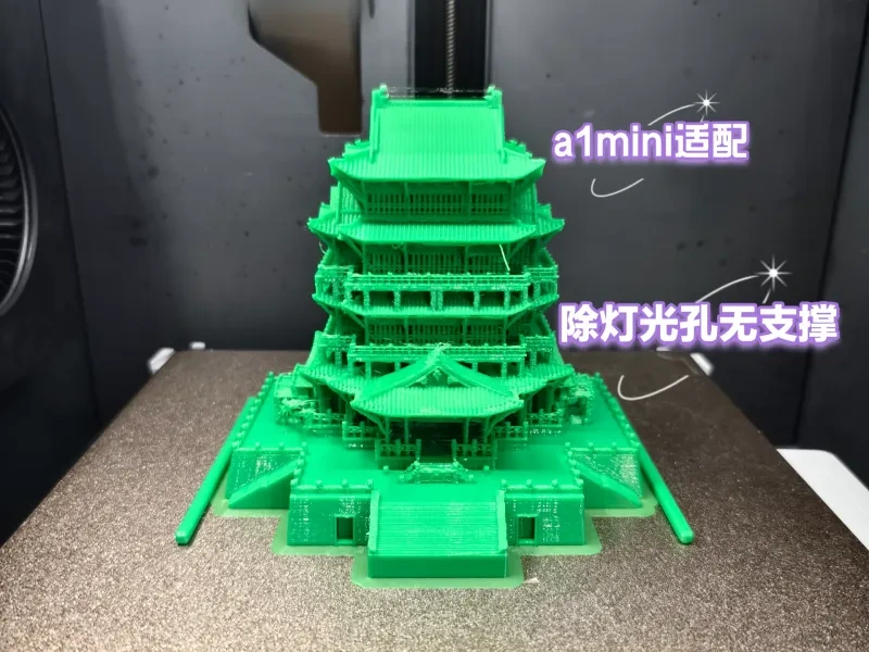 一体打印滕王阁