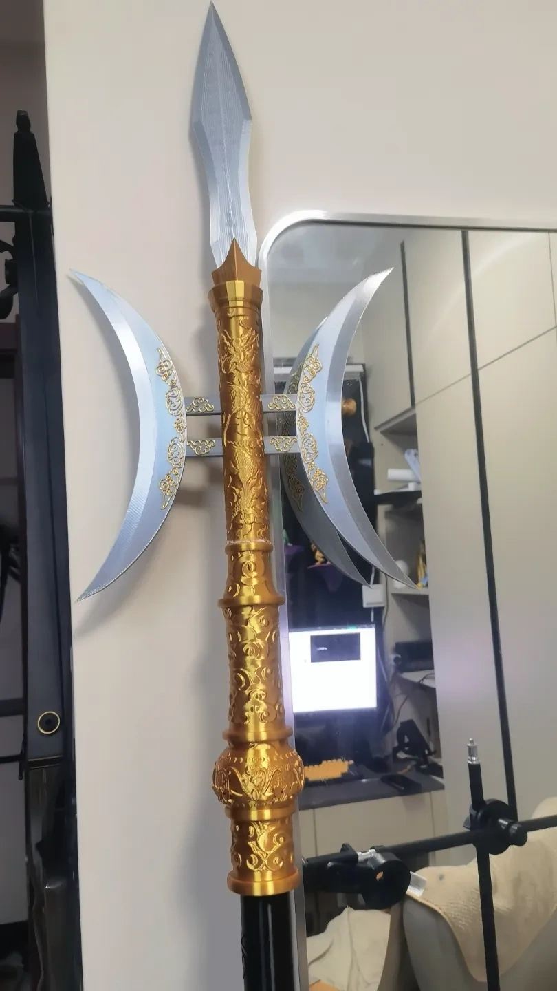 方天画戟 来自 秀儿天上下飞猪 - MakerWorld