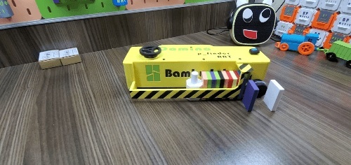 Domino多米诺骨牌自动摆放车