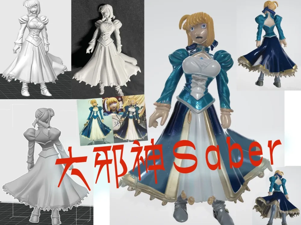 大邪神Saber|Evil God Saber 来自 sparksfly MakerWorld:免费下载 3D 模型