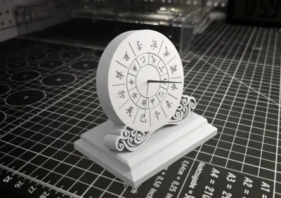 Ancient Chinese time device sundial 日晷古老的中国计时装置 来自 建模师Fu - MakerWorld