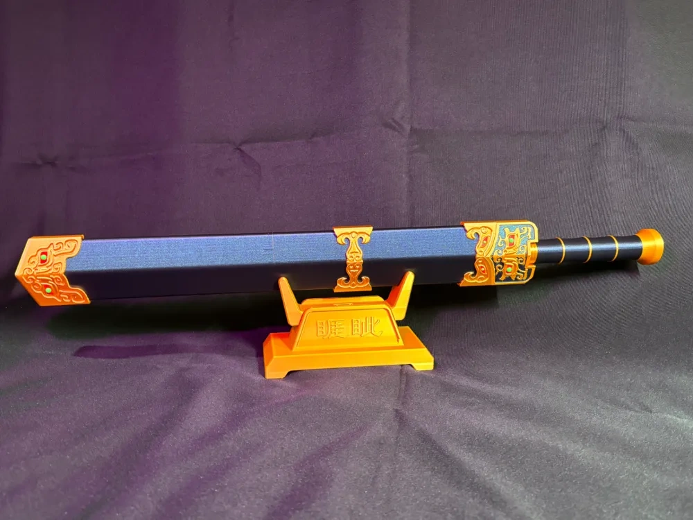 宝剑-神剑-睚眦 来自 秋瑟意浓 MakerWorld:免费下载 3D 模型