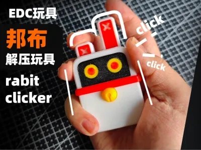 发财布（2025暴富）-邦布解压玩具 edc - Bang Bu CLICKER  