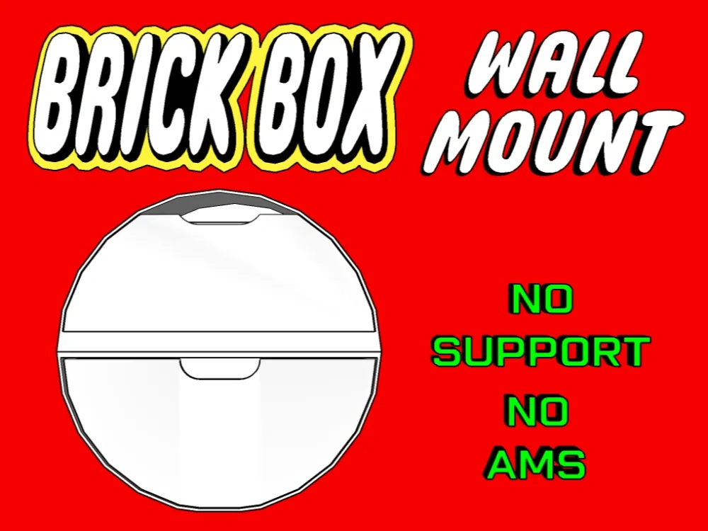 BRICK BOX 壁挂式 - 免费 3D 打印模型 - MakerWorld