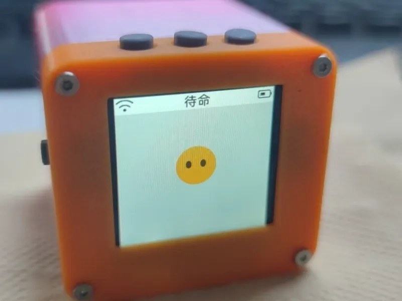 小智AI外壳，50mm分光棱镜版本透明小电视外壳 来自 神秘藏宝室 MakerWorld：免费下载 3D 模型