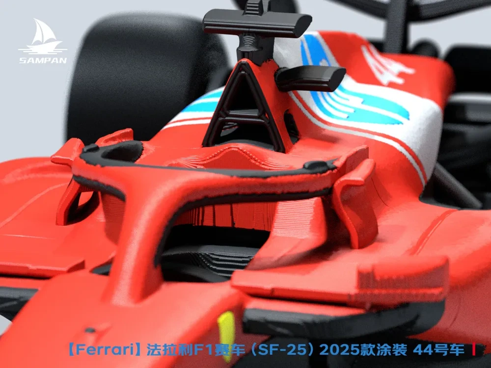 【Ferrari】法拉利2025款F1赛车 SF-25涂装 44号车 汉密尔顿 组装/轮胎可动 - 免费 3D 打印模型 - MakerWorld
