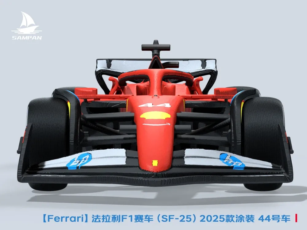 【Ferrari】法拉利2025款F1赛车 SF-25涂装 44号车 汉密尔顿 组装/轮胎可动 - 免费 3D 打印模型 - MakerWorld