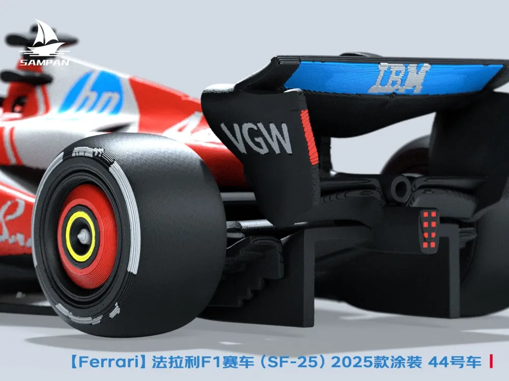 【Ferrari】法拉利2025款F1赛车 SF-25涂装 44号车 汉密尔顿 组装/轮胎可动 - 免费 3D 打印模型 - MakerWorld