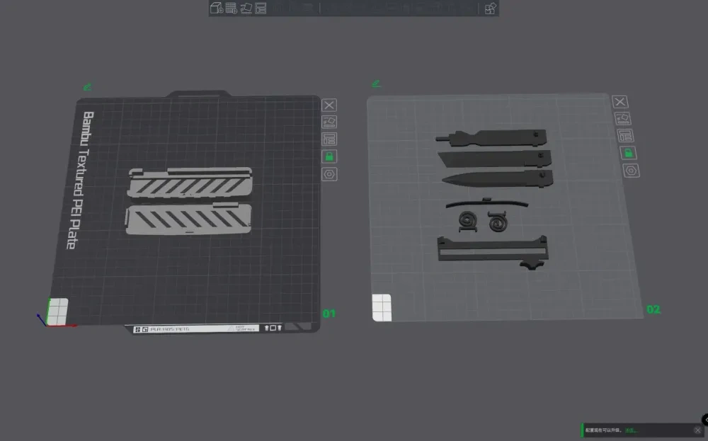 FULLY PRINTABLE OTF Fidget toy 优化版 二次创作 - 来自 Maintainer - MakerWorld