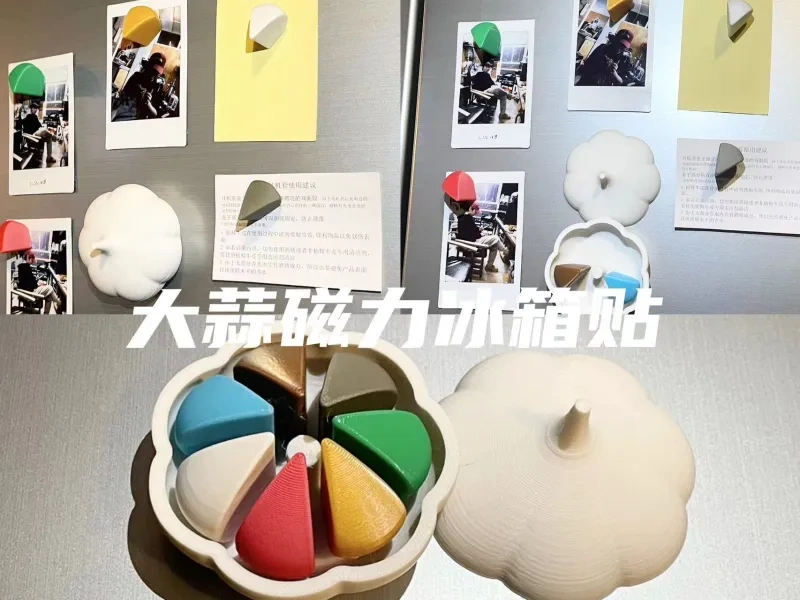 大蒜冰箱贴 