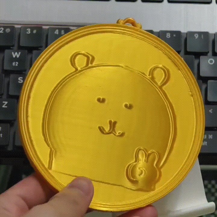 熊给你点赞