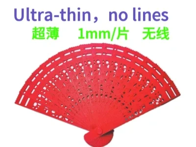 超薄折扇 Ultra-thin hand fan