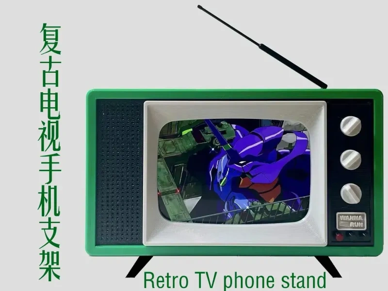 复古电视手机支架（Retro TV phone stand）