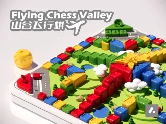 Flying Chess Valley 山谷飞行棋